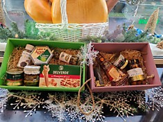 Бокс подарочный