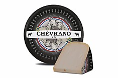 Козий выдержанный XO (27)