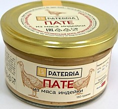 Пате из мяса индеки 90г/8шт